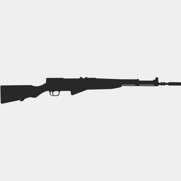 Shotgun Gun Silhouette 1 Thumbnail