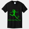 Youth Core Cotton Tee Thumbnail